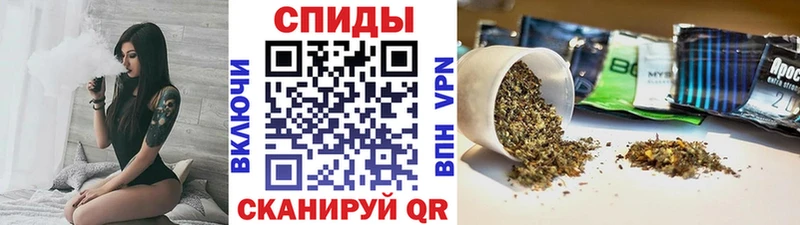 БУТИРАТ вода  Краснотурьинск 