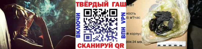 omg зеркало Краснотурьинск ГАШ Ice-O-Lator