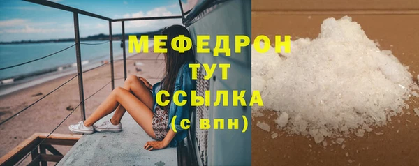 круглые Белоозёрский