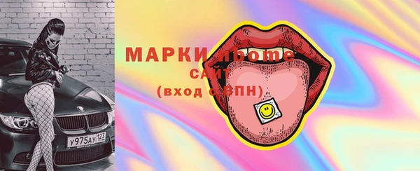 круглые Белоозёрский