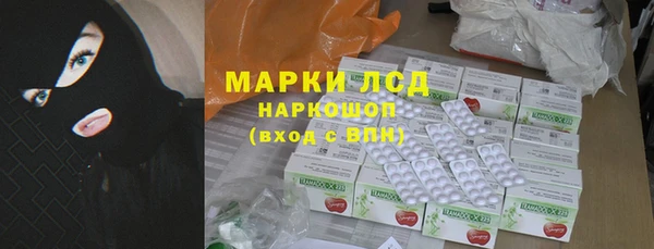 круглые Белоозёрский
