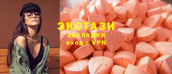 мет Беломорск