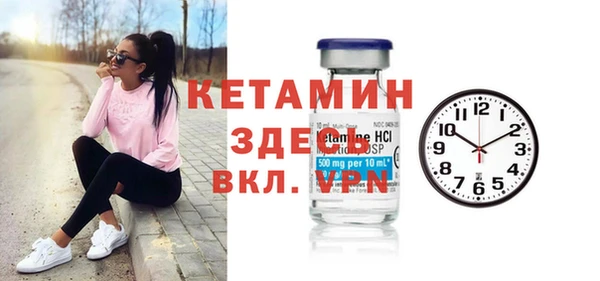 круглые Белоозёрский