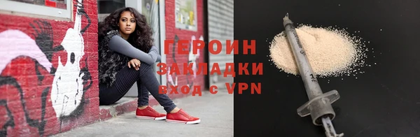круглые Белоозёрский