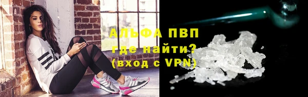 круглые Белоозёрский