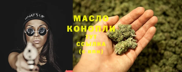 дживик Богданович