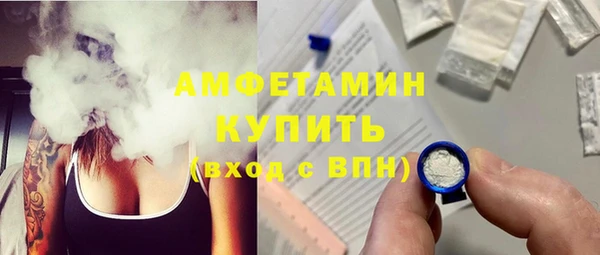мет Беломорск