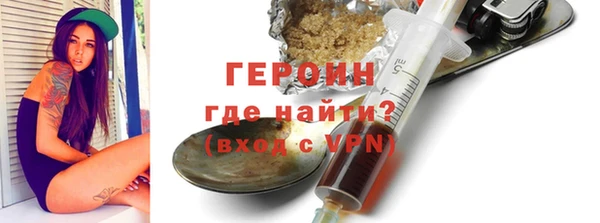 мет Беломорск