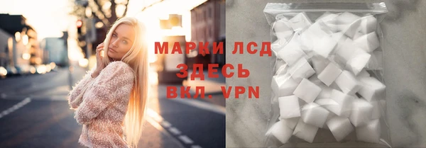 круглые Белоозёрский