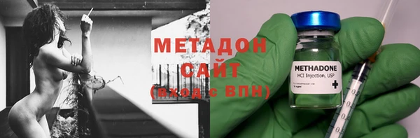 мет Беломорск