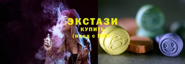 дживик Богданович