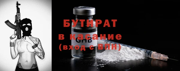 мет Беломорск