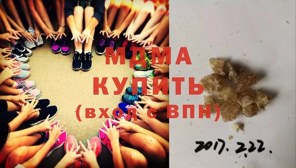 дживик Богданович