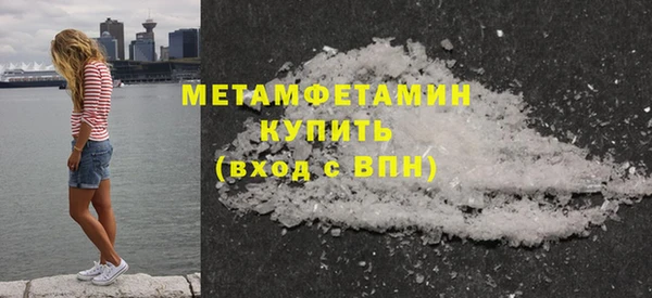 дживик Богданович