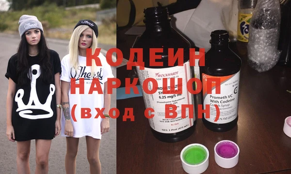 a pvp Богородск