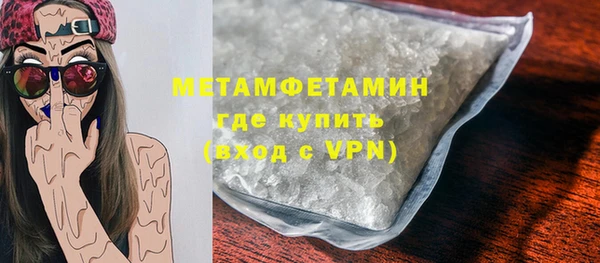 круглые Белоозёрский