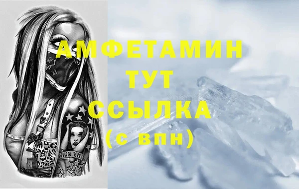 круглые Белоозёрский