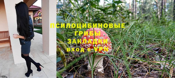 круглые Белоозёрский