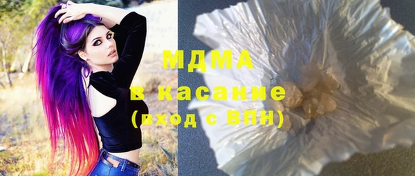 a pvp Богородск