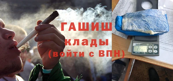 дживик Богданович