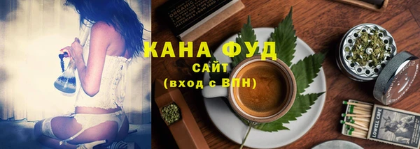 a pvp Богородск