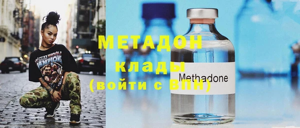 круглые Белоозёрский