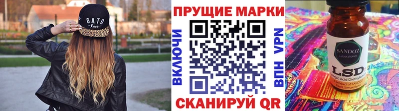 цены наркотик  Краснотурьинск  Марки NBOMe 1500мкг 
